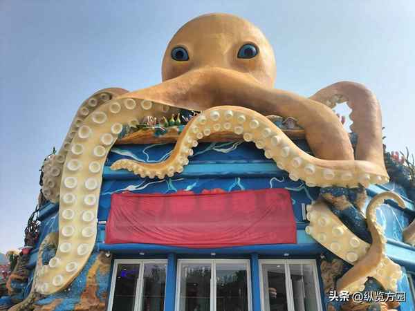 湯陰夢幻谷游樂場門票多少錢_湯陰夢幻谷游樂場門票多少錢2022