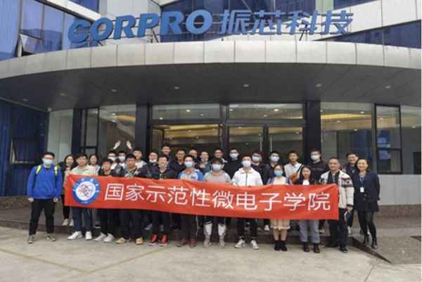 北斗概念股的最新消息—北斗概念股的最新消息分析