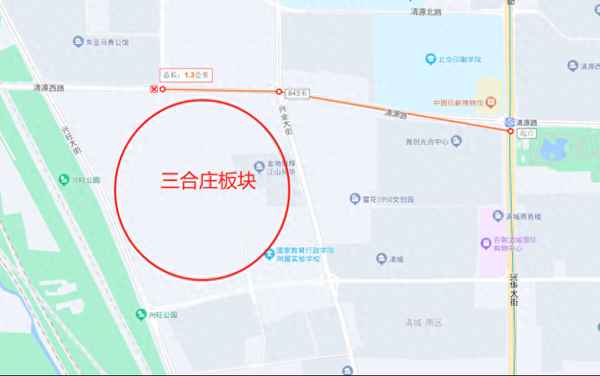 北京大兴买房最好区域_北京大兴哪里买房比较划算