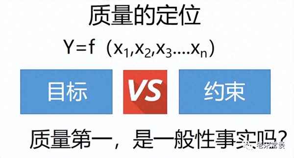 簡短的質量標語大全(質量標語八個字)