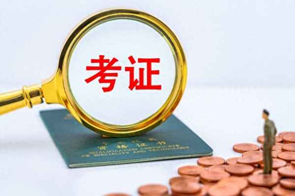考試反思簡短50字_反思15個字