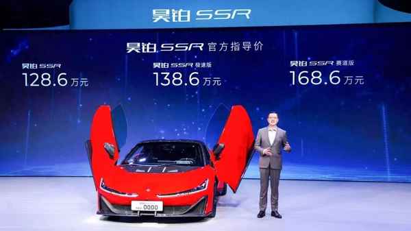 奧迪超跑r8多少錢一輛;奧迪r8超跑價格