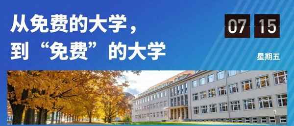 助学贷款原因100字-助学续贷申请原因100字