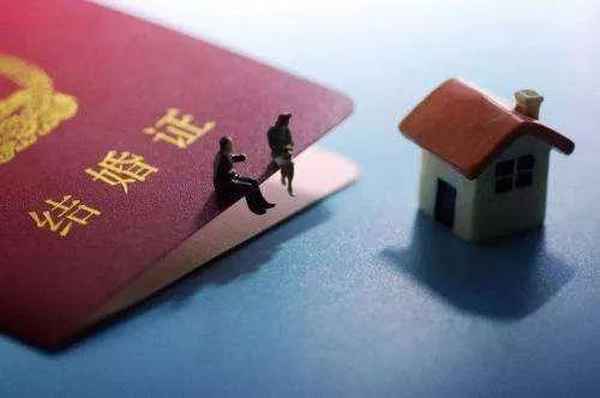 離婚時(shí)房產(chǎn)的分割(離婚中房產(chǎn)的分割)