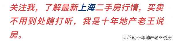 上海酒店式公寓出租网,30平米一厅一厨一卫