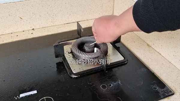 天然气灶不通气怎么办,天然灶不通气怎么解决
