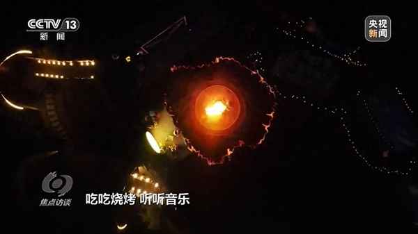 假期焦点新闻-寒假新闻焦点