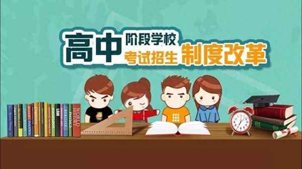 南昌教育局(南昌教育局24小時咨詢電話)