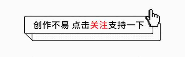 明星共同發出積極信號(明星共同發出積極信號的成語)