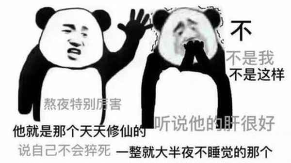 全境封鎖2近戰傷害;全境封鎖2最強輸出