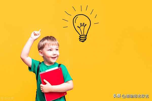 扶摇直上的寓意好不好—祝领导扶摇直上的寓意好不好