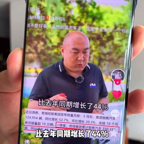 風云2市區1元一公里貴嗎-風云2一公里多少油錢