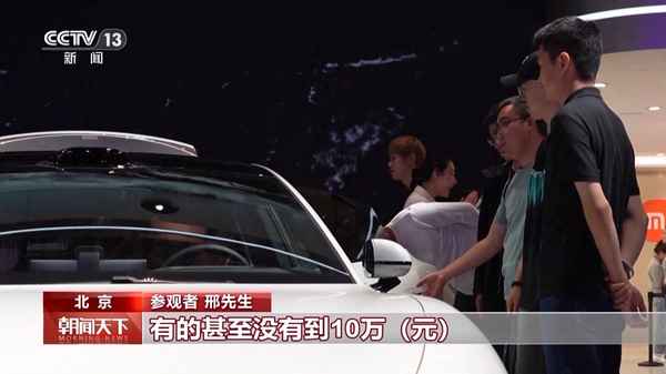 汽車交易(汽車交易過戶的手續)