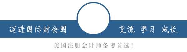 高顿财经网课靠谱吗cpa(高顿会计课怎么样)