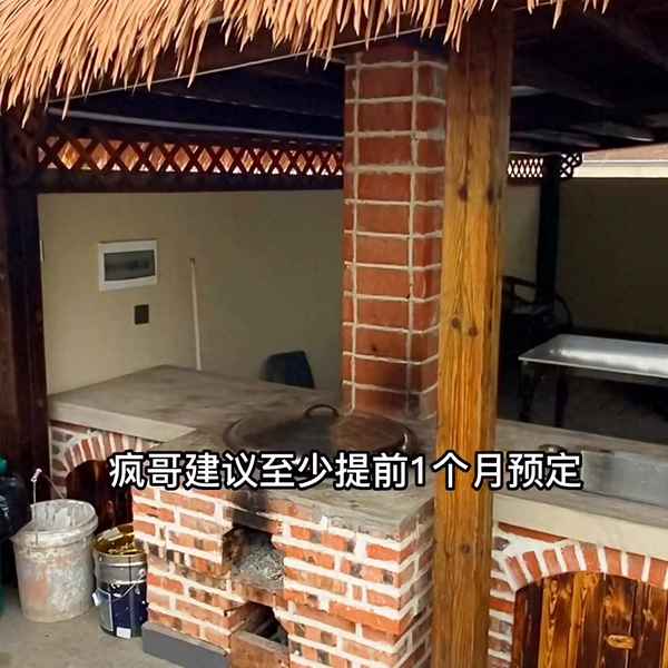 鲅魚圈民宿經濟實惠預訂—鲅魚圈賓館住宿價格表