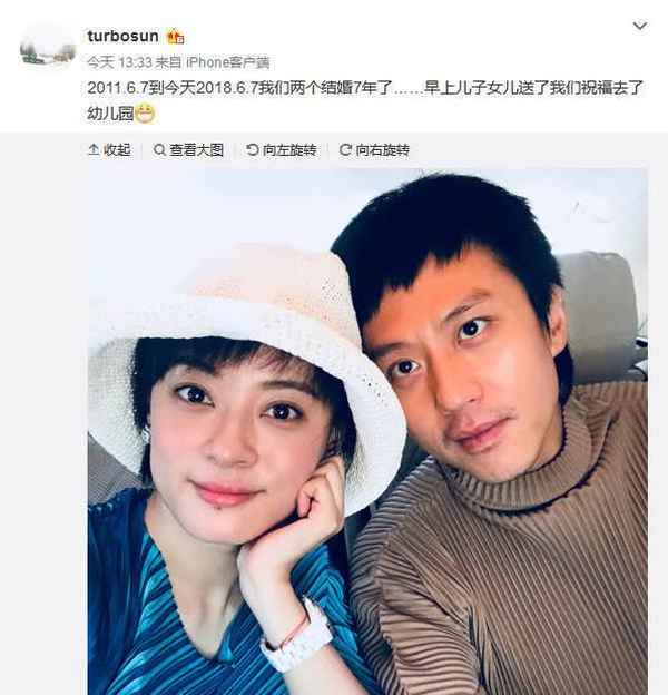 鄧超孫儷一起演的電視劇;鄧超孫儷一起演的電視劇有哪些電影