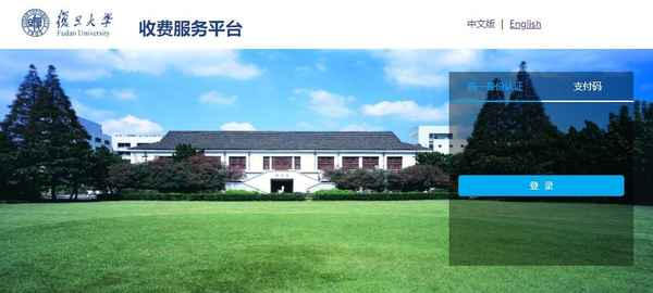 安徽财经大学教务处URp,安徽财经大学教务处上班时间