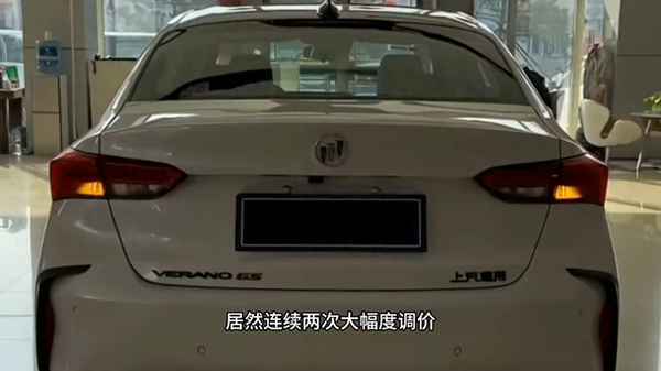 別克威朗落地價最低多少錢-別克威朗現在優惠多少