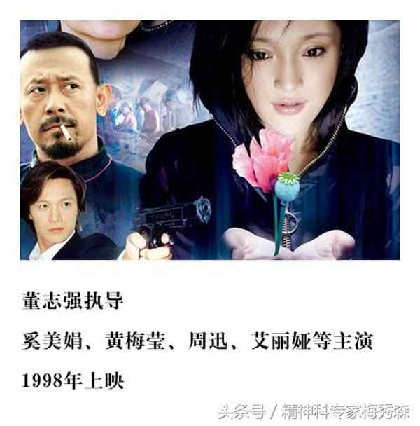 女人電視劇【女人電影大全】