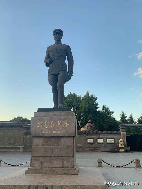 張氏帥府值得去嗎,張氏帥府值得去嗎為什么