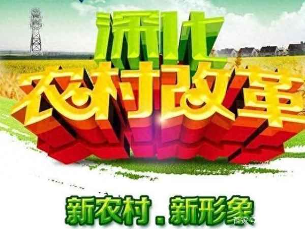 农村有房产证,农村有房产证能把户口迁回去吗