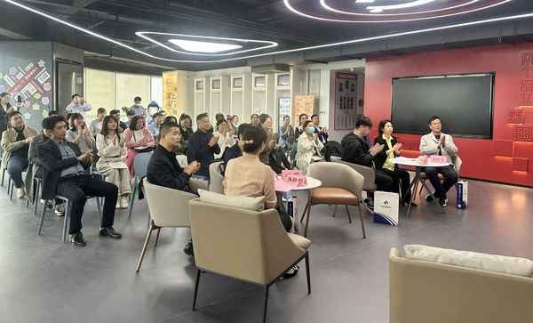 讀書分享會流程安排、讀書分享的形式和方式