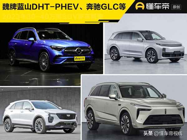 紅旗l7價格及圖片-紅旗l7價格多少錢一輛2020圖片