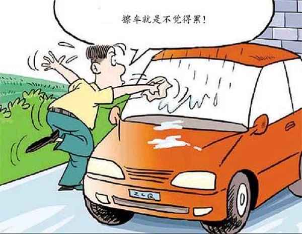 汽車洗車(汽車洗車水槍哪個牌子好)