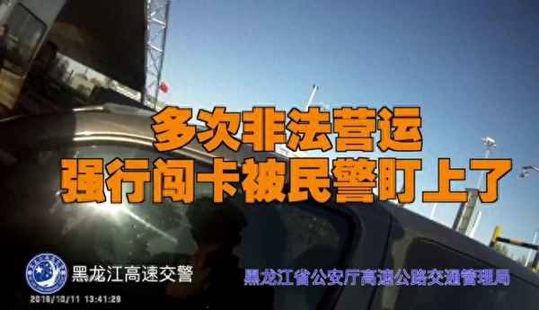 gl8坐八個人怎么處罰—gl8坐八個人超載嗎