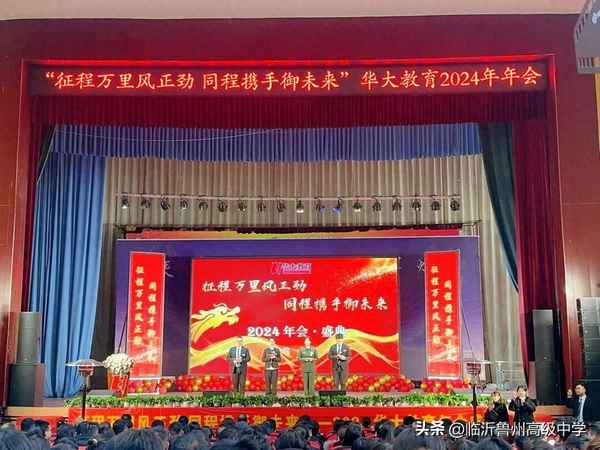 華大教育-華大教育培訓中心