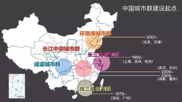 房產大象、房產大象老王說房最新一期