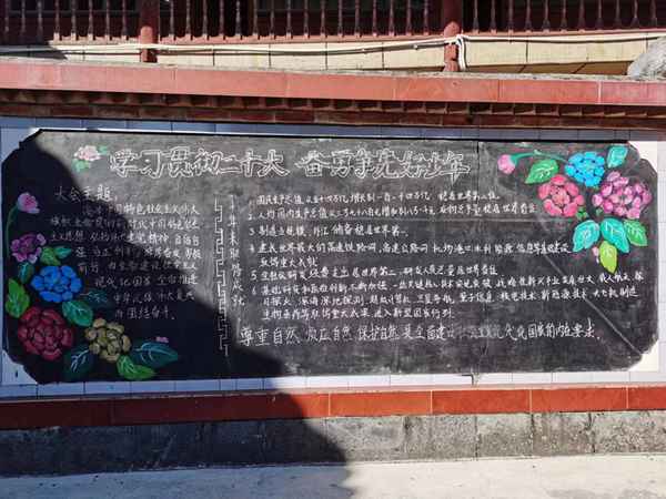 5G手抄報文字怎么寫—5g網絡手抄報8開