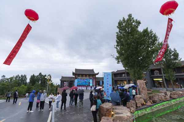 伏羲山景區(qū)游玩時間-伏羲山門票多少錢