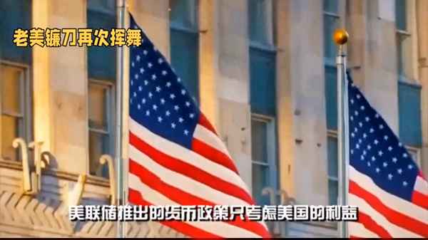 财经热点_财经热点2009