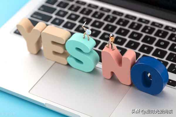 快速學會五筆打字-5分鐘學會五筆