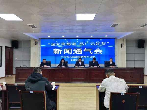 劍閣有什么好玩的地方_劍閣有什么好玩的地方或者景點