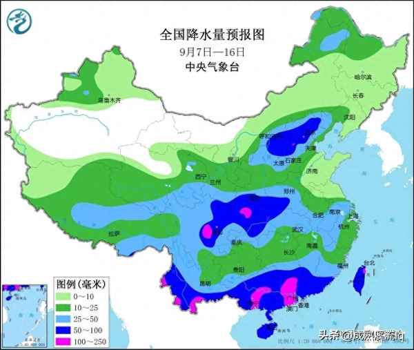 9月份天氣情況表;貴陽9月份天氣情況表