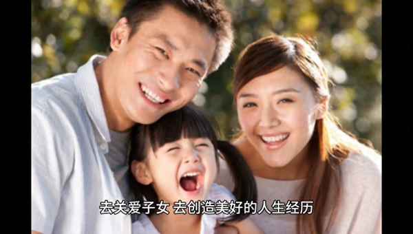 感恩父母的一封信100字、感恩父母的一封信100字怎么寫
