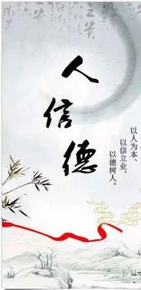 财经专业素养、财经职业素养