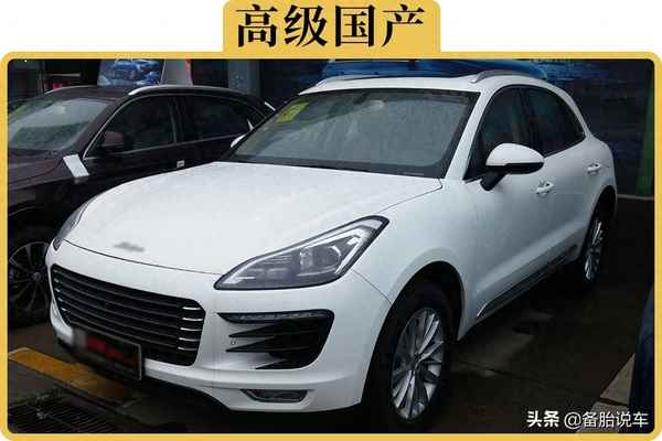 汽車維修論文3000字—汽修實踐報告2000字大學篇