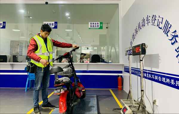 純電動汽車上牌費用_純電動汽車上牌費用是多少