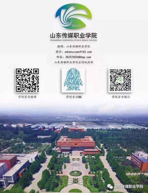 《國家教育考試違規處理辦法》—《國家教育考試違規處理辦法》所稱國家教育考試指