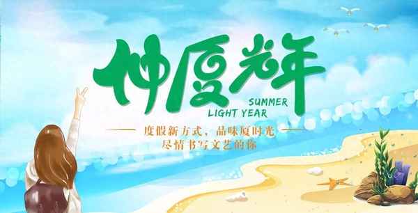 鼓浪嶼4個小時能逛完嗎;鼓浪嶼幾個小時能逛完