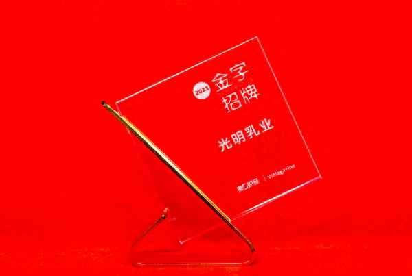 财经杂志社—财经杂志社姜社长是谁