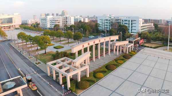 安徽财经大学就业_安徽财经大学就业服务平台