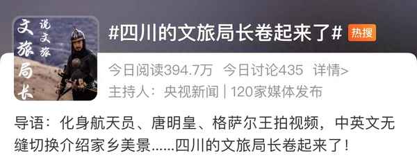 家鄉代言人的職責;我為家鄉代言演講稿