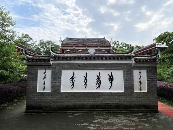 本子姐财经_本子姐指谁