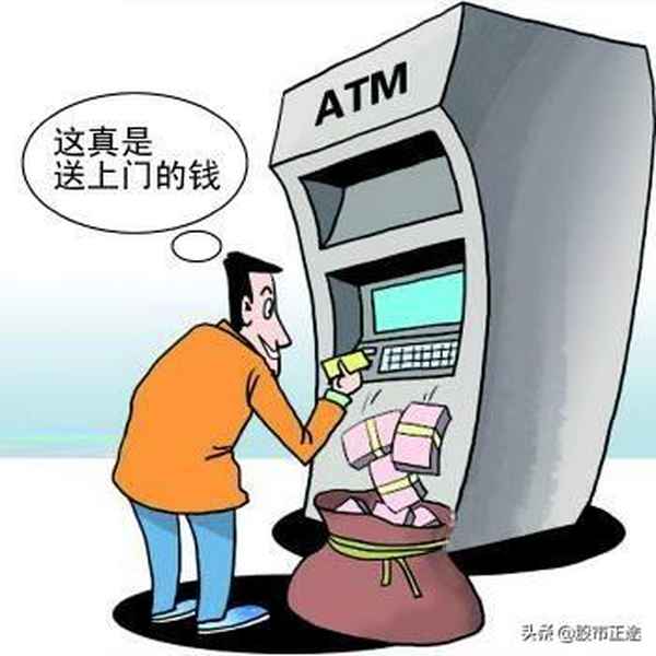 正途财经—正途是什么意思？