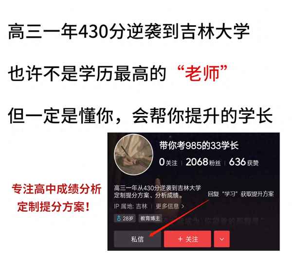 高中生物總結大框架圖;高中生物總結大框架圖思維導圖