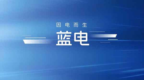七座的新能源汽車有哪些-七座的新能源汽車有哪些型號